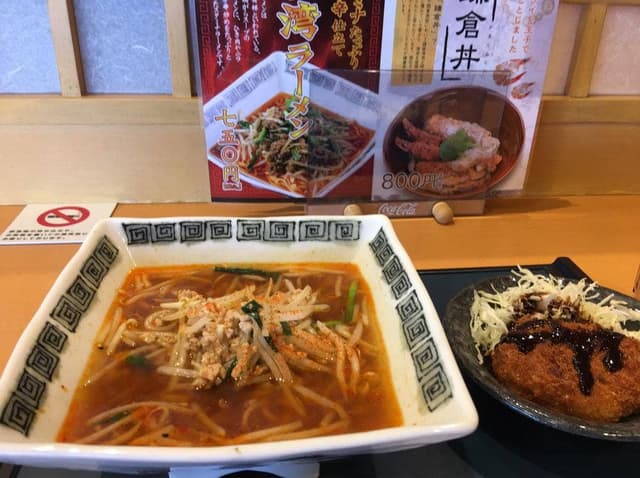季膳房 とみや店 - サブ画像3