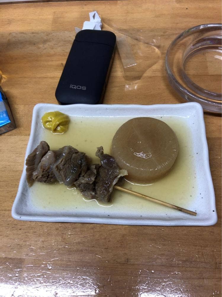立ち呑み処 まっさん
