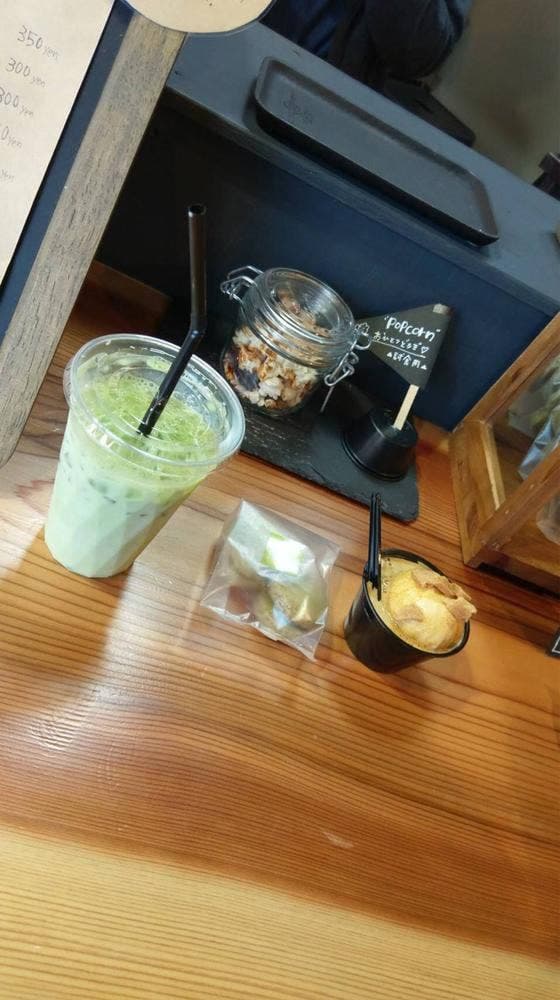 GAS COFFEE - サブ画像2