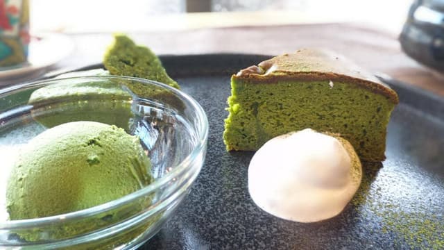 茶の環 周南 - サブ画像1