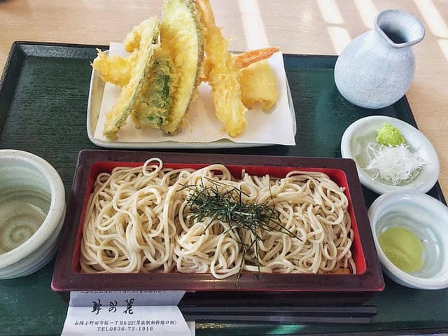 野の花 - サブ画像3