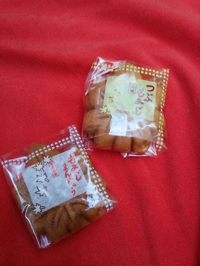 岩村もみじ屋 - サブ画像3