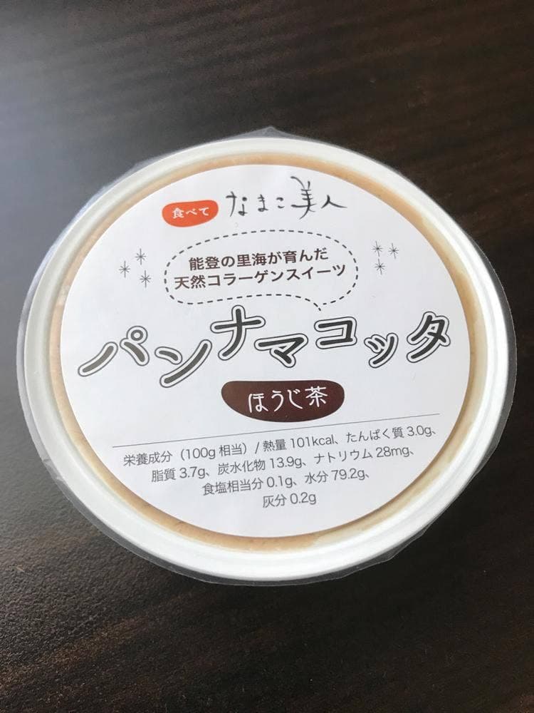 能登珍味 なまこや 本店