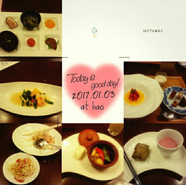 中国料理 好 - サブ画像2