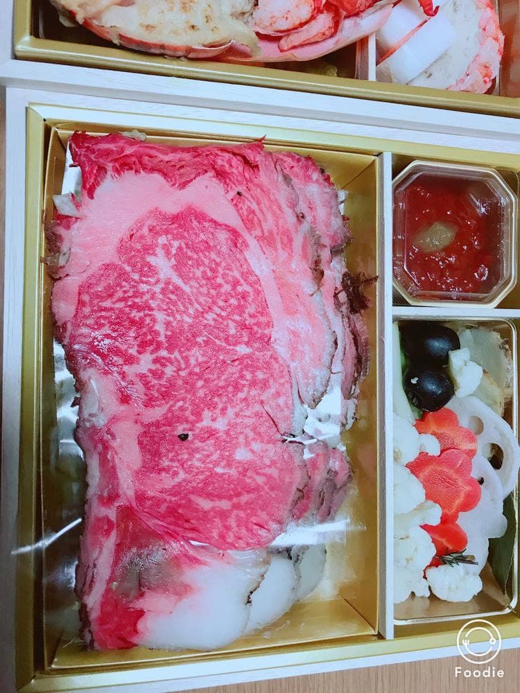 WITH YOU
