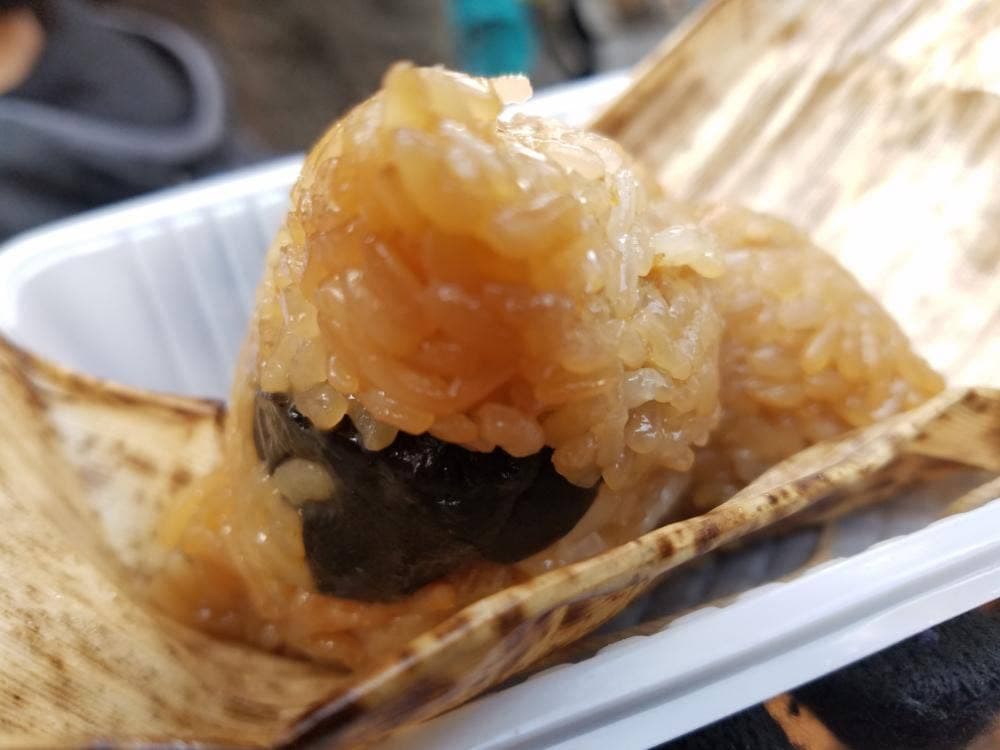 恵記商行