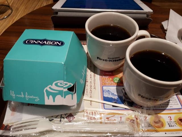ファーストキッチン 京王フレンテ新宿3丁目店 - サブ画像2