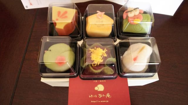和菓子工房あん庵羽曳が丘店 - サブ画像3