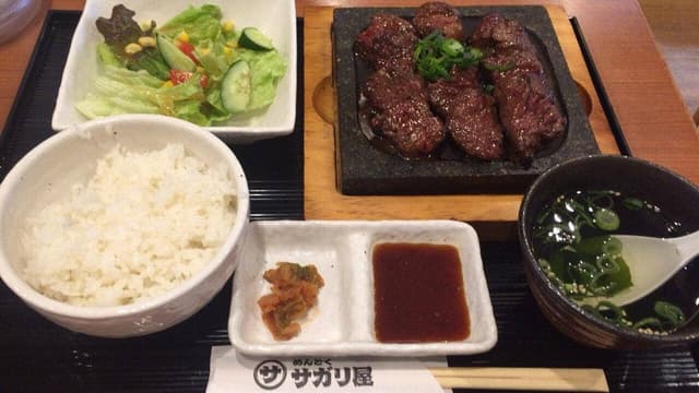 めんどくサガリ屋 - サブ画像3