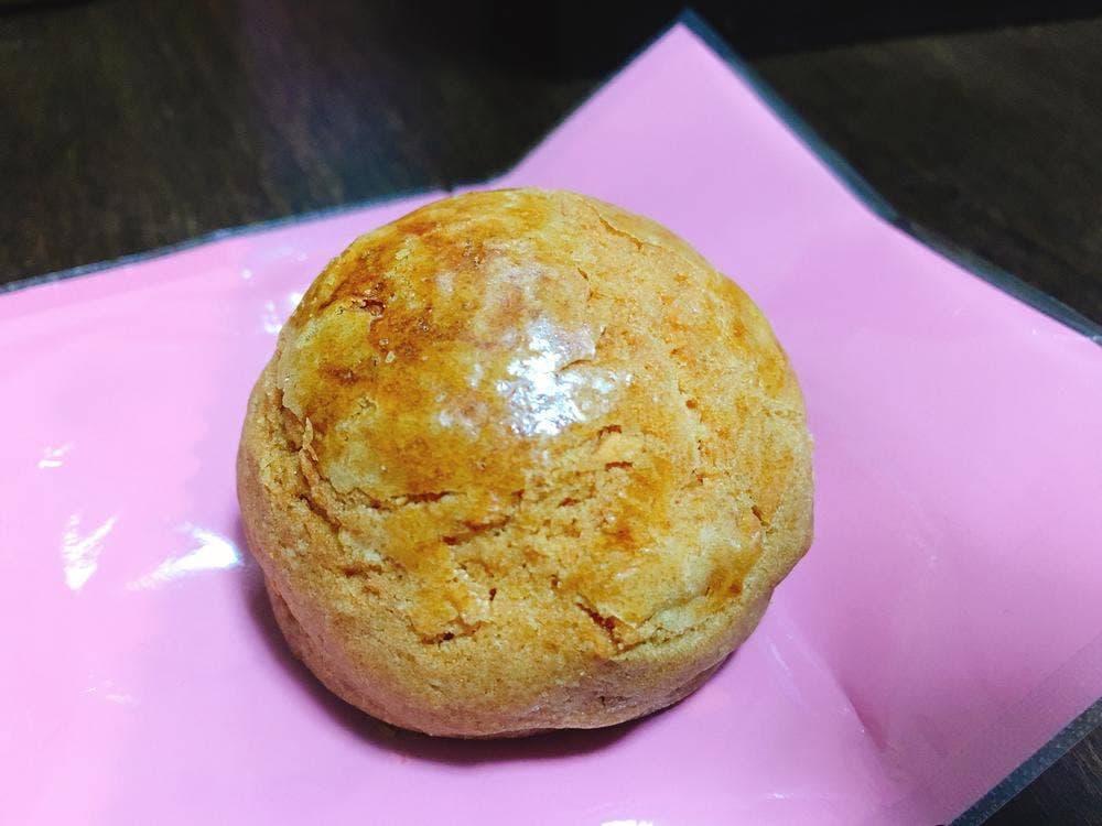 お菓子処 光仙