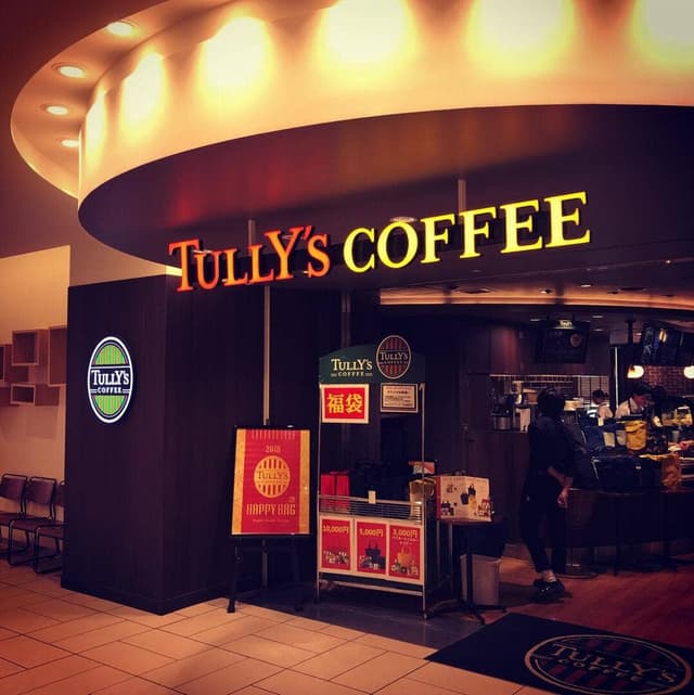 タリーズコーヒー エキュート立川店 - サブ画像2