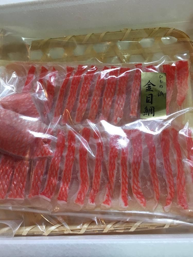 ひもの浜
