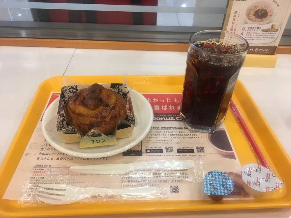 ミスタードーナツ イオン八代ショップ