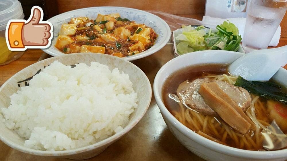 やまよし