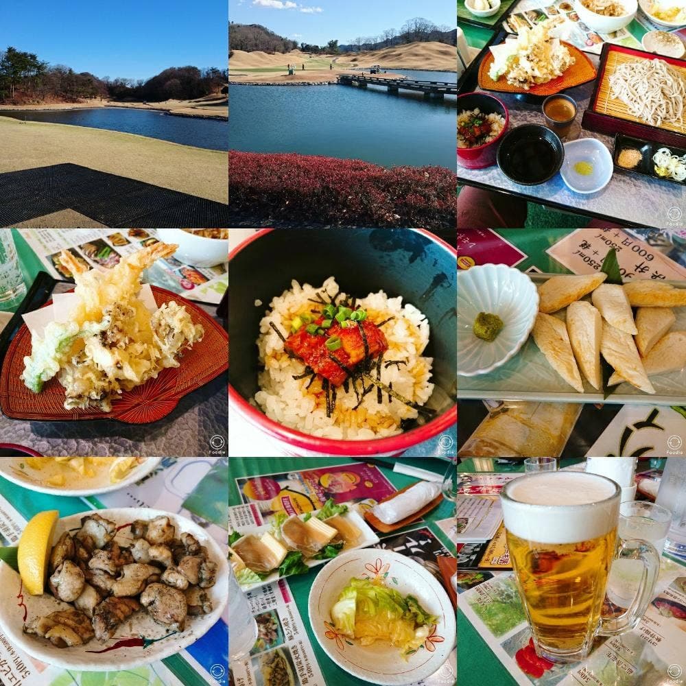 緑野カントリークラブ