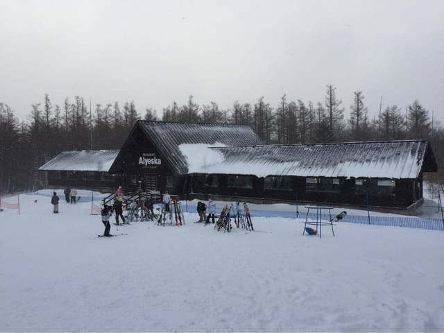 レストラン アリエスカ 雫石スキー場 - サブ画像3