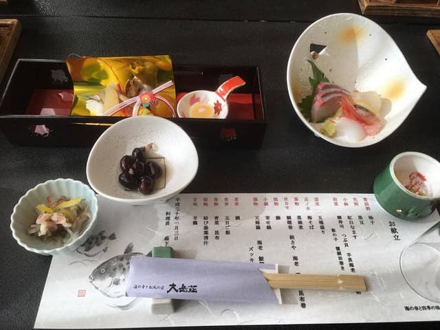海の味と四季の味 大岳荘 - サブ画像2