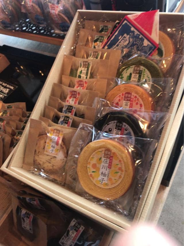 19HITOYASUMI 砺波店 - サブ画像1