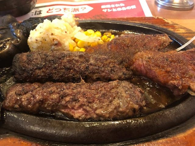 ブロンコビリー 半田インター店 - サブ画像2