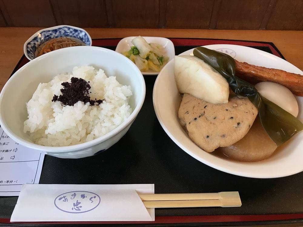 あまから忠
