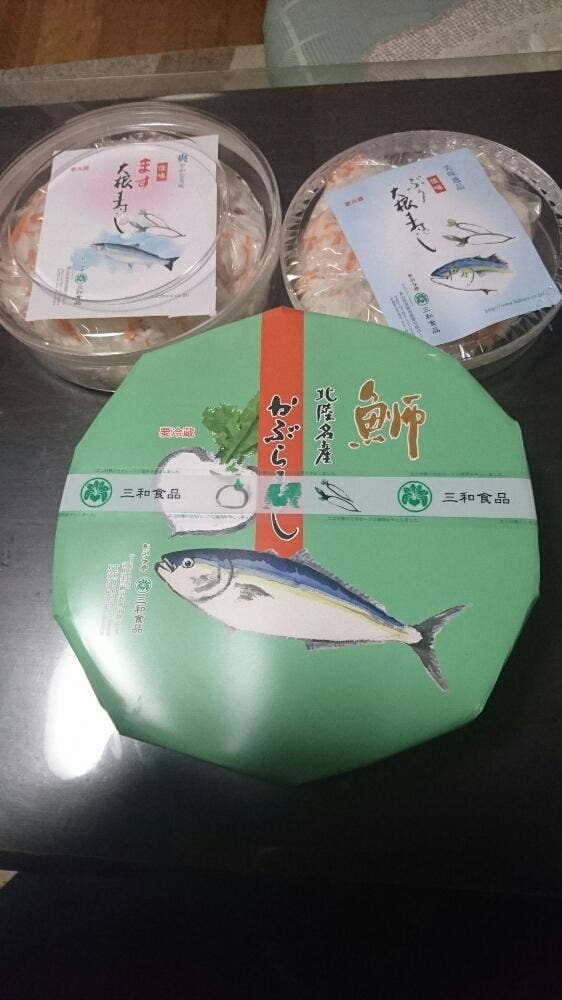 かぶらや - サブ画像3