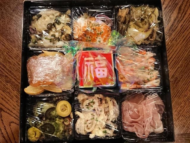 Restaurant Le Bonheur - サブ画像1
