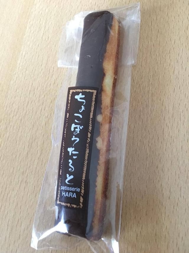 PATISSERIE HARA - サブ画像2