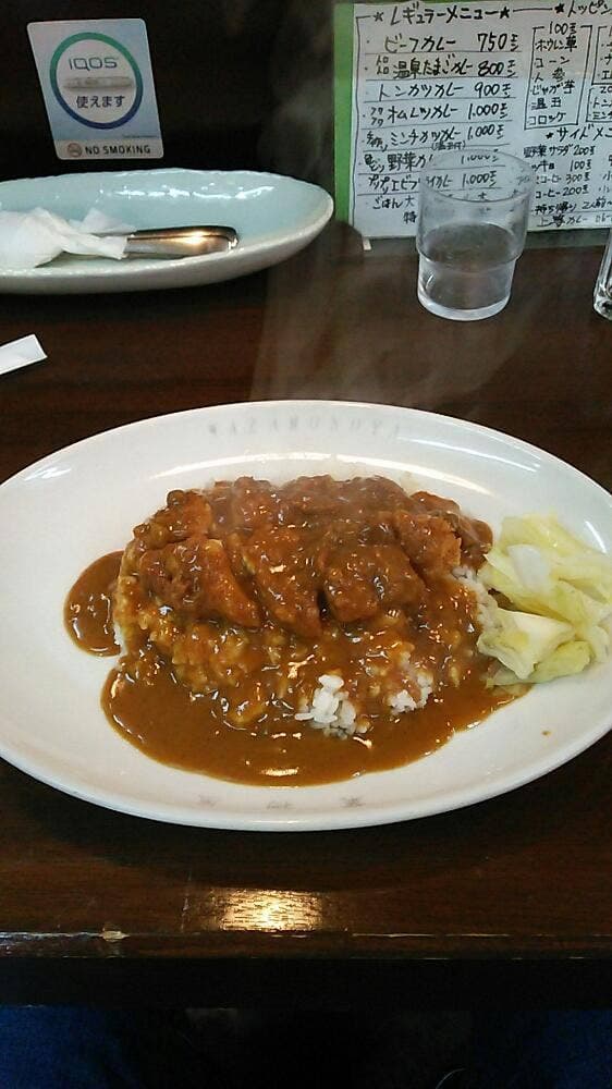 上等カレー 天神橋店 - サブ画像2
