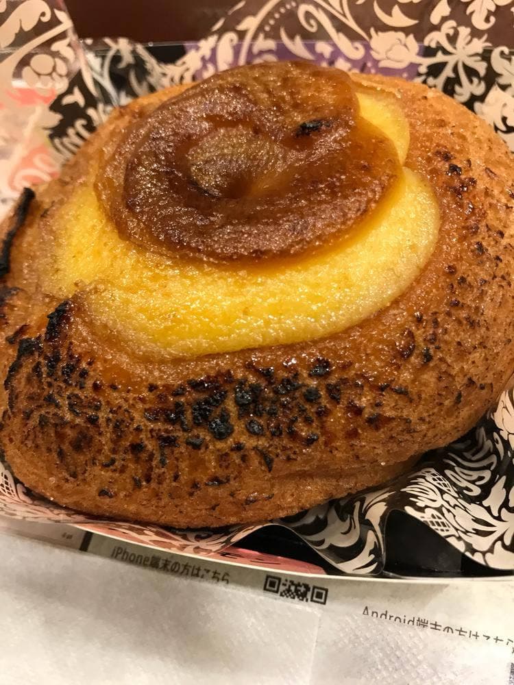 ミスタードーナツ 大分高城ショップ