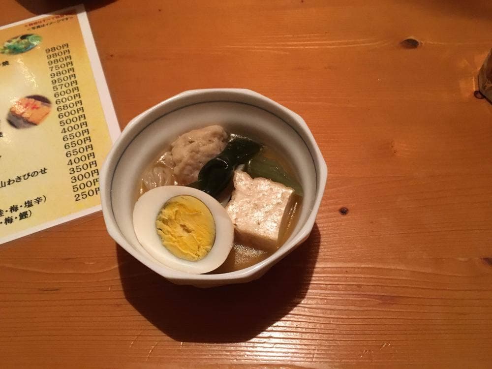 焼鳥・居酒屋 串炉家