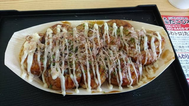 たこ焼き お好み焼き 大阪たこひろ - サブ画像2