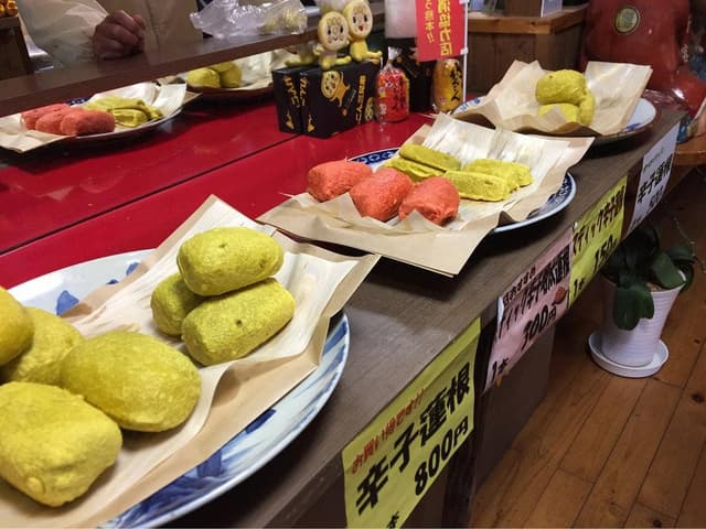 いなり屋本舗 - サブ画像2