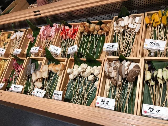 串家物語 イオンモールりんくう泉南店 - サブ画像2