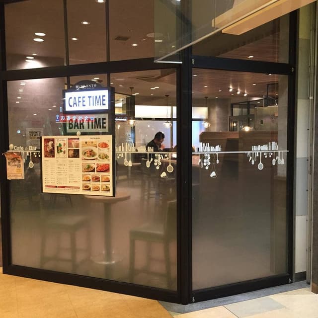 PRONTO CoCoLo長岡店 - サブ画像3