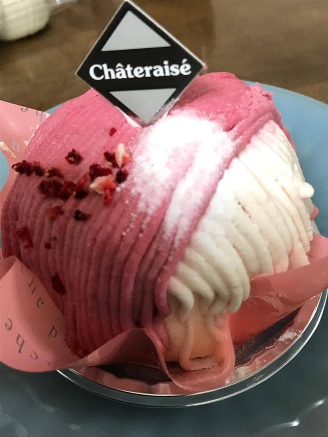 シャトレーゼ 大分森店 - サブ画像3