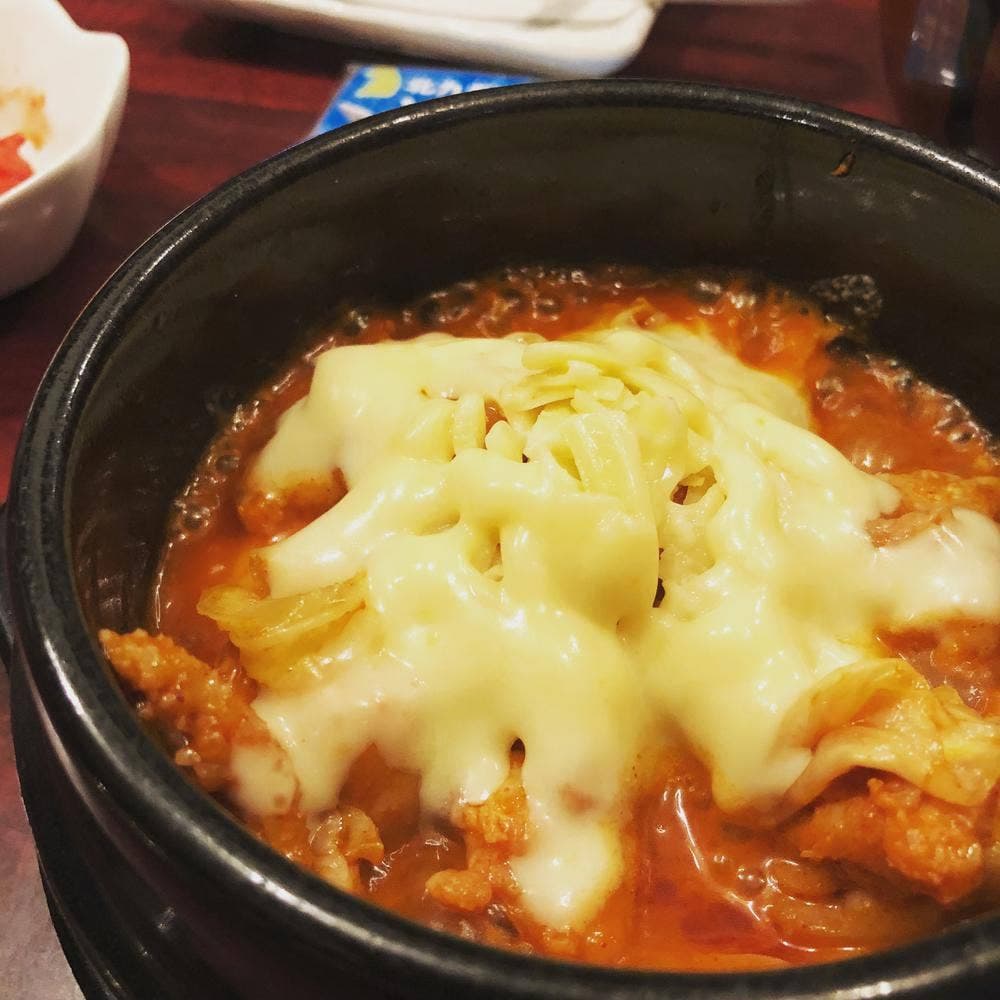 味術