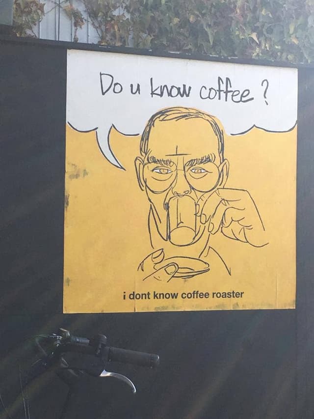 アイドントノウコーヒー ロースター - サブ画像1