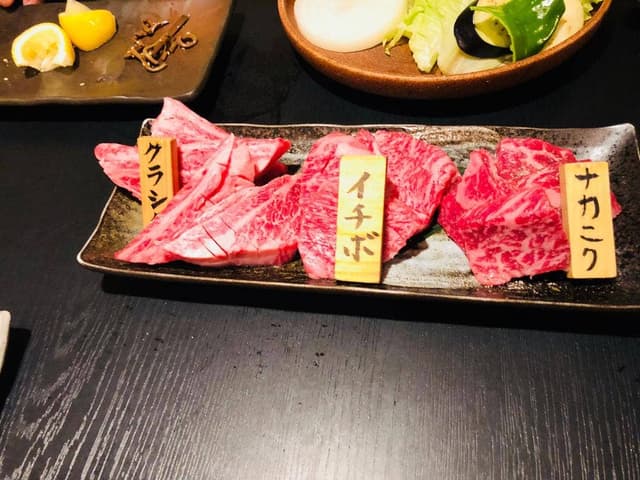 焼肉 菜好牛 金田店 - サブ画像3