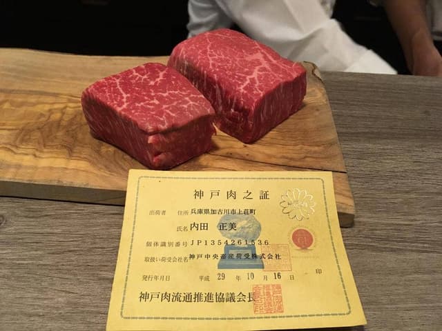 神戸炉釜工房 - サブ画像1