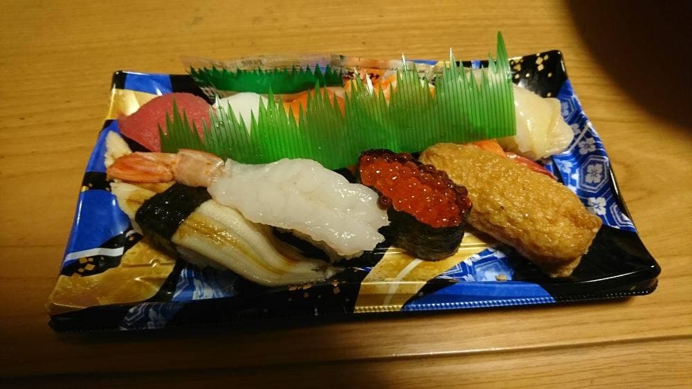 魚魚丸さざ波亭 三ヶ根店