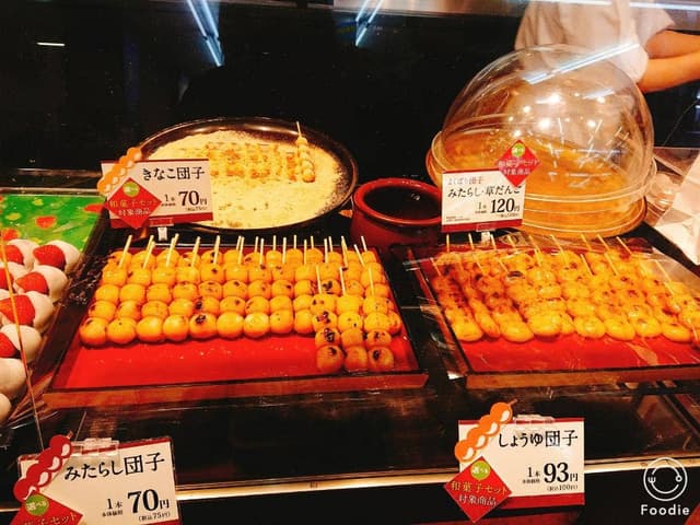 口福堂 アピタ宇都宮店 - サブ画像2