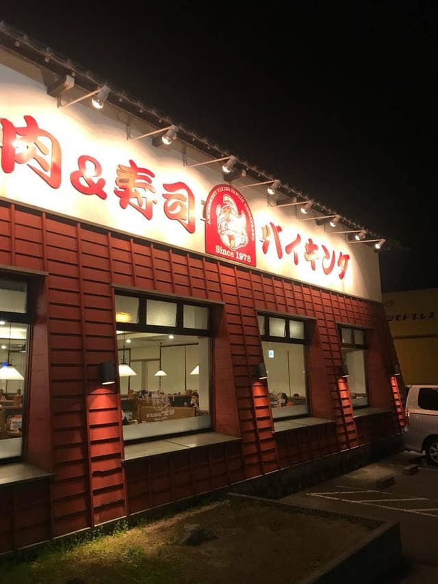 すたみな太郎 加古川店 - サブ画像2