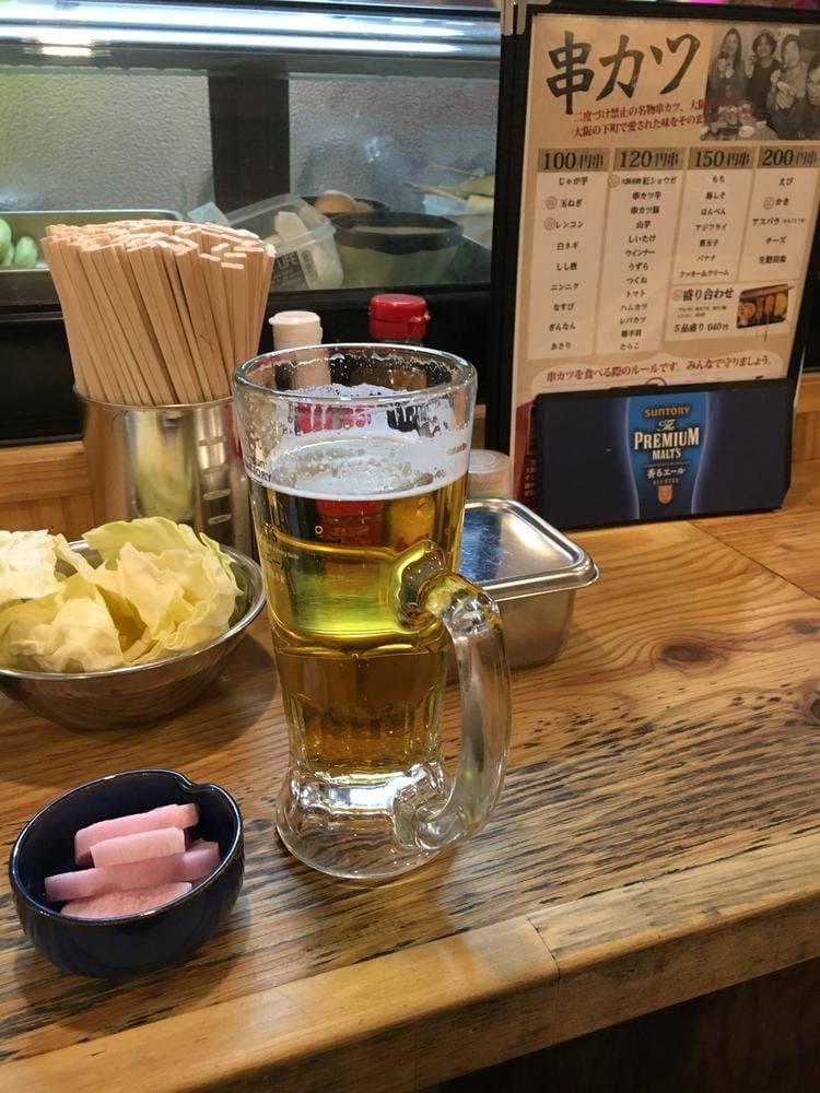 串カツ田中 千歳烏山店
