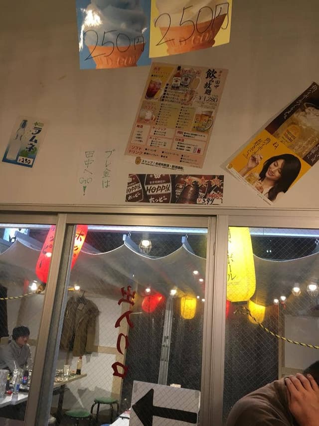 串カツ田中 千歳烏山店 - サブ画像2