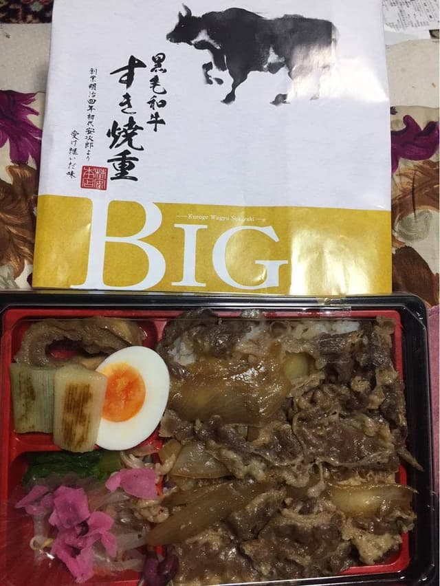 柿安 あべのハルカス近鉄本店ダイニング - サブ画像1