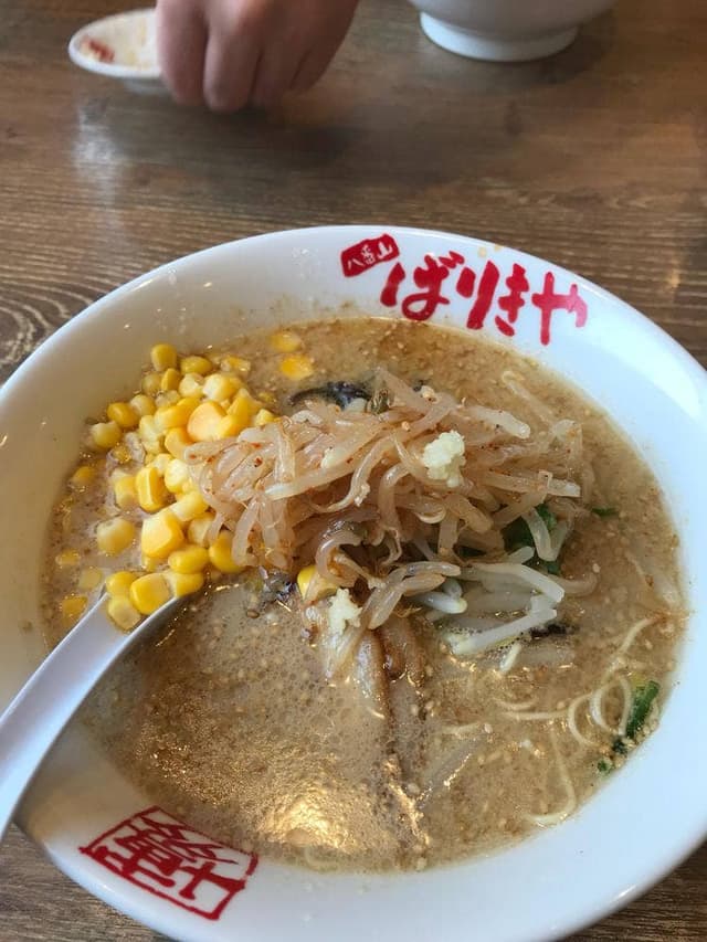 八番山ばりきや 前橋関根店 - サブ画像1