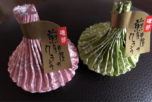 田村製菓 - サブ画像1