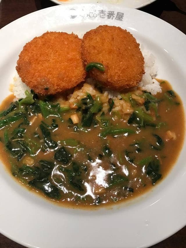 カレーハウスCoCo壱番屋 碧南松本店 - サブ画像2
