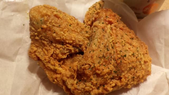 ケンタッキーフライドチキン 博多筑紫口店 - サブ画像1