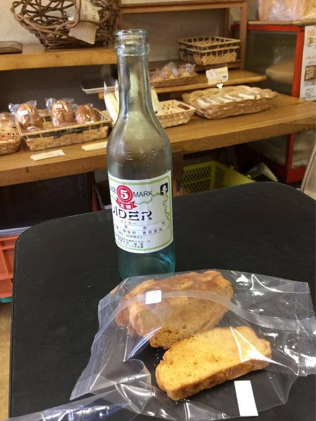 後藤飲料水工業所 - サブ画像2
